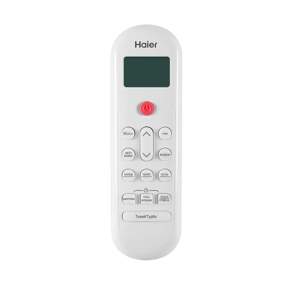 Сплит-система Haier HSU-33HPL103/R3/IN/HSU-33HPL103/R3/OUT Coral, On/Off