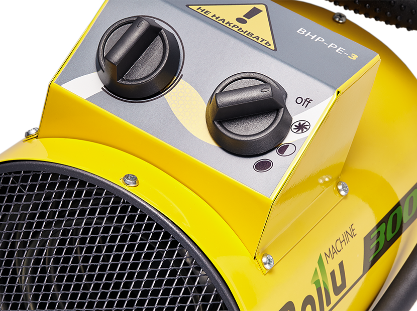 Электрическая тепловая пушка Ballu BHP-PE-5