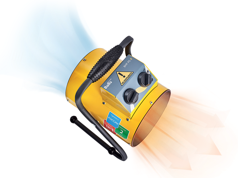 Электрическая тепловая пушка Ballu BHP-PE-5