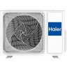 Сплит-система Haier AS20PHP3HRA/IN/AS20PHP3HRA/OUT Coral Expert, Inverter