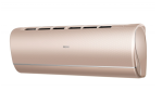Сплит-система Haier AS25S2SJ2FA-G/IN/1U25MECFRA/OUT Jade DC, Inverter