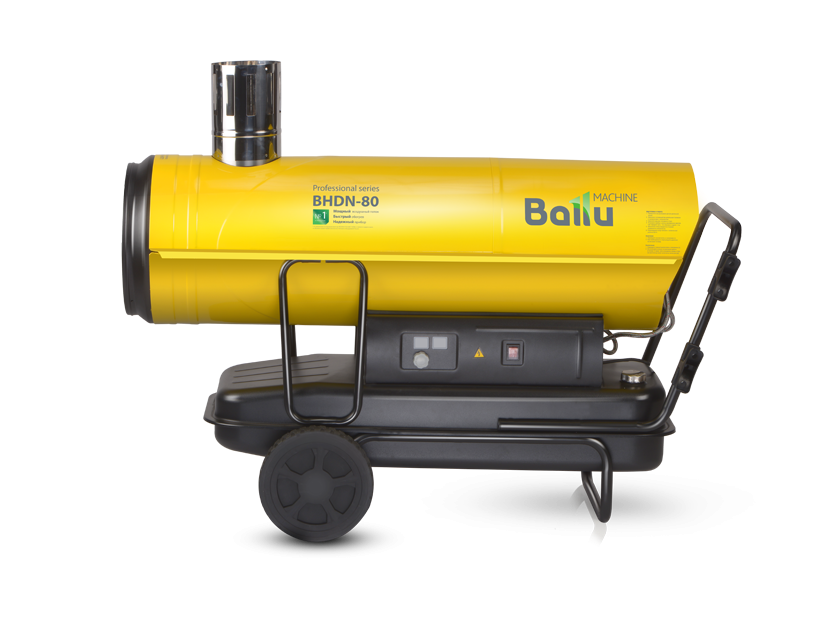 Дизельная тепловая пушка непрямого нагрева Ballu BHDN-80