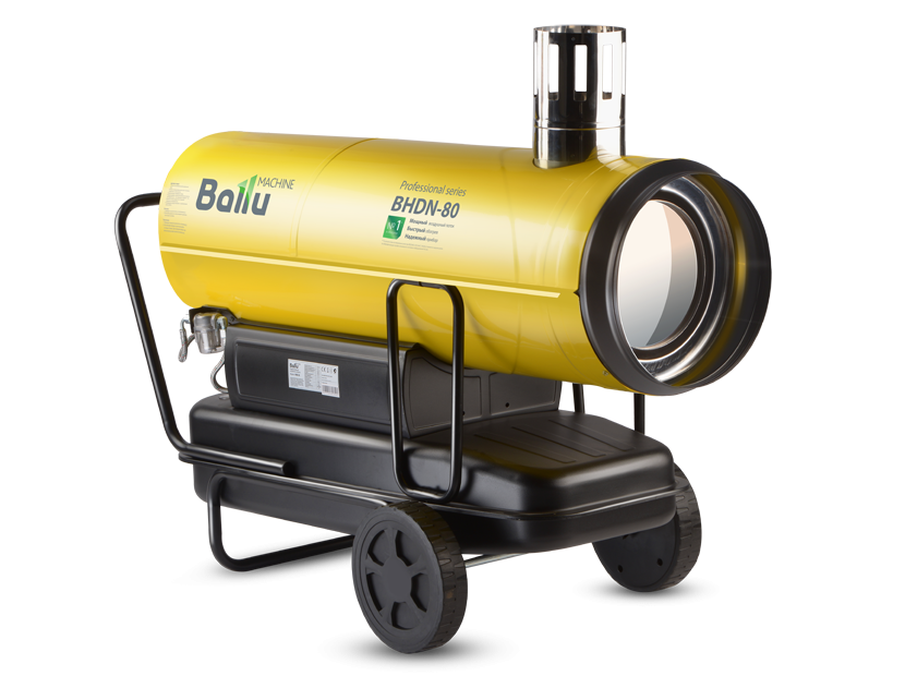 Дизельная тепловая пушка непрямого нагрева Ballu BHDN-80