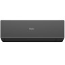 Сплит-система Haier AS25HQJ1HRA-B/IN/AS25HQJ1HRA-B/OUT Quantum DC, Inverter