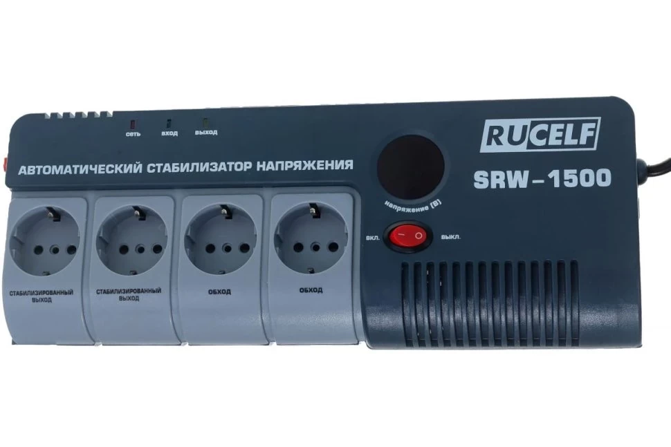 Стабилизатор напряжения RUCELF SRW-1500-D