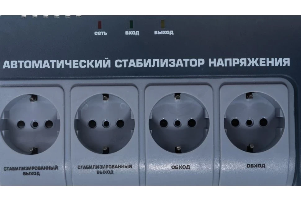 Стабилизатор напряжения RUCELF SRW-1500-D