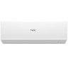 Сплит-система Haier AS25HQJ1HRA-W/IN/AS25HQJ1HRA-W/OUT Quantum DC, Inverter