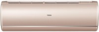 Сплит-система Haier AS50S2SJ2FA-G/IN/1U50JEC1FRA/OUT Jade DC, Inverter