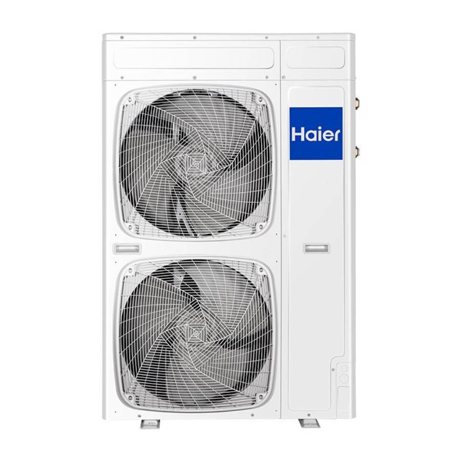 Тепловой насос Haier Super Aqua AU162FYCRA(HW)