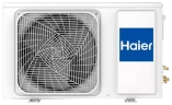 Сплит-система Haier AS25PHP3HRA/IN/AS25PHP3HRA/OUT Coral Expert, Inverter