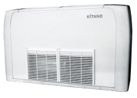 Внутренний блок фанкойла Kitano KP-Izumi II-2P-CB-15