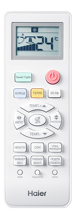 Сплит-система Haier HSU-12HTT03/R3/IN/HSU-12HTT03/R3/OUT Tundra, On/Off