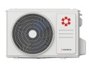 Сплит-система Kentatsu KSGKU21HZRN1W/KSRKU21HZRN1 Kumo DC, Inverter