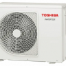 Сплит-система Toshiba RAS-16TKVG/RAS-16TAVG-E, инвертор