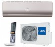 Сплит-система Haier AS09NS5ERA-G/1U09BS3ERA Lightera Gold, On/Off