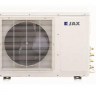 Сплит-система кассетного типа Jax ACIQ - 20 HE/ACIX – 20 HE