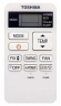 Сплит-система Toshiba RAS-18TKVG/RAS-18TAVG-E, инвертор