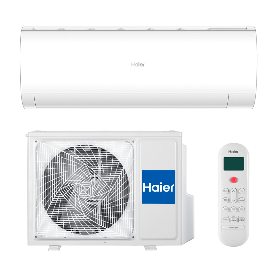 Сплит-система Haier HSU-12HPL203/R3(IN) / HSU-12HPL03/R3(OUT) CORAL 