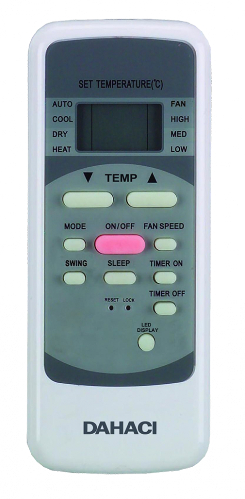 Настенная сплит-система Dahaci DI18DNM-F/DO18DNM-F NiceMe DC, Inverter
