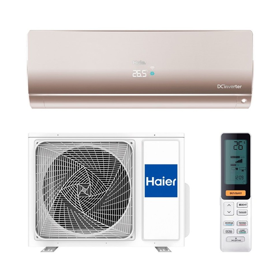 Сплит-система Haier AS35S2SF2FA-G/IN/AS35S2SF2FA-G/OUT Flexis DC, Inverter