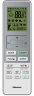 Сплит-система Hisense AS-13UW4RXVQH01W/IN/AS-13UW4RXVQH01W/OUT Vision Pro Superior DC, Inverter