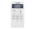 Сплит-система Toshiba RAS-24TKVG/RAS-24TAVG-E, инвертор