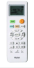 Сплит-система Haier HSU-30HNH03/R2-W / HSU-30HUN03/R2, On/Off