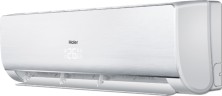 Сплит-система Haier AS09NS5ERA-W/1U09BS3ERA Lightera White