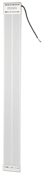 Обогреватель Ресанта ИКО-2000