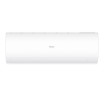 Сплит-система Haier HSU-24HPL203/R3 Coral On/Off