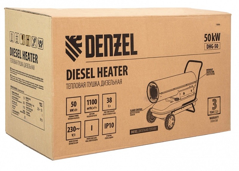 Дизельная тепловая пушка Denzel DHG-20