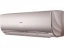 Сплит-система Haier AS12NS5ERA-G/1U12BS3ERA Lightera Gold, On/Off