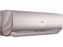 Сплит-система Haier AS12NS5ERA-G/1U12BS3ERA Lightera Gold, On/Off