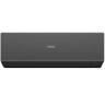 Сплит-система Haier AS50HQJ1HRA-B/IN/AS50HQJ1HRA-B/OUT Quantum DC, Inverter