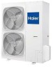 Сплит-система канального типа Haier AD48HS1ERA(S) / 1U48LS1ERB(S)