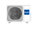 Сплит-система Haier AS25S2SF1FA-S/1U25S2SM1FA Flexis Inverter