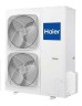 Сплит-система колонного типа Haier AP60KS1ERA(S) / 1U60IS1ERB(S)