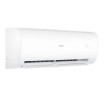Сплит-система Haier HSU-07HPL203/R3 Coral On/Off