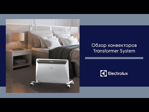 Электрический конвектор Electrolux ECH/R-1000T-E3 Rapid Transformer-video