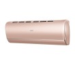 Сплит-система Haier AS25S2SJ1FA-G/1U25MECFRA Jade Inverter