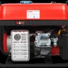 Генератор (бензиновый) A-iPower A2200