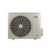 Cплит-система Jax ACY-09HE/IN/ACY-09HE/OUT Murray, Inverter