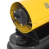 Дизельная тепловая пушка прямого нагрева Ballu BHDP-20L Tundra
