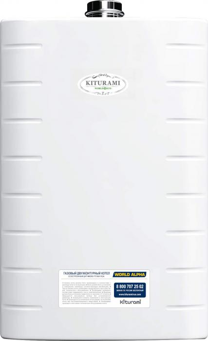 Газовый котел настенного типа Kiturami World Alpha-13