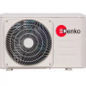 Сплит-система Denko DNI-09/DNHI-09 Gold , инвертор