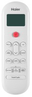 Сплит-система Haier AS70PHP1HRA/1U70PHP1FRA Coral Expert, On/Off