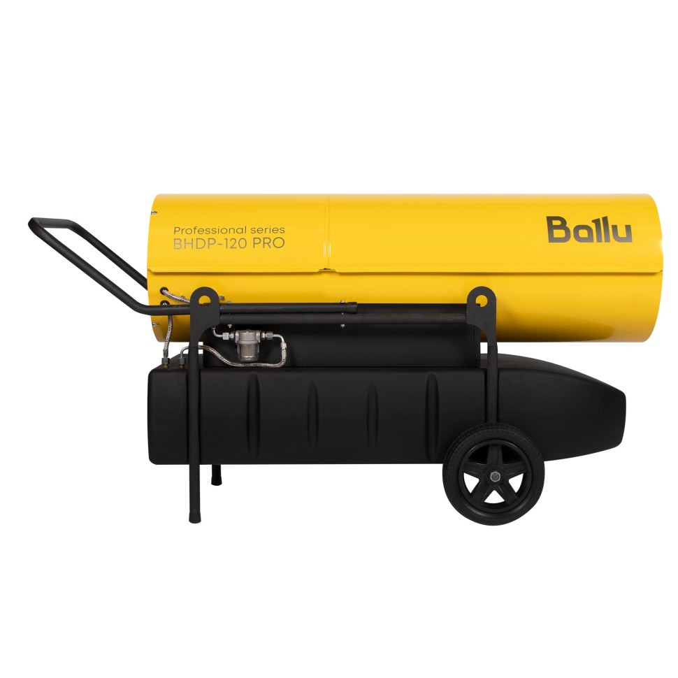 Дизельная тепловая пушка прямого нагрева Ballu BHDP-120 PRO