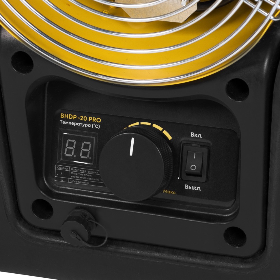 Дизельная тепловая пушка прямого нагрева Ballu BHDP-20 PRO