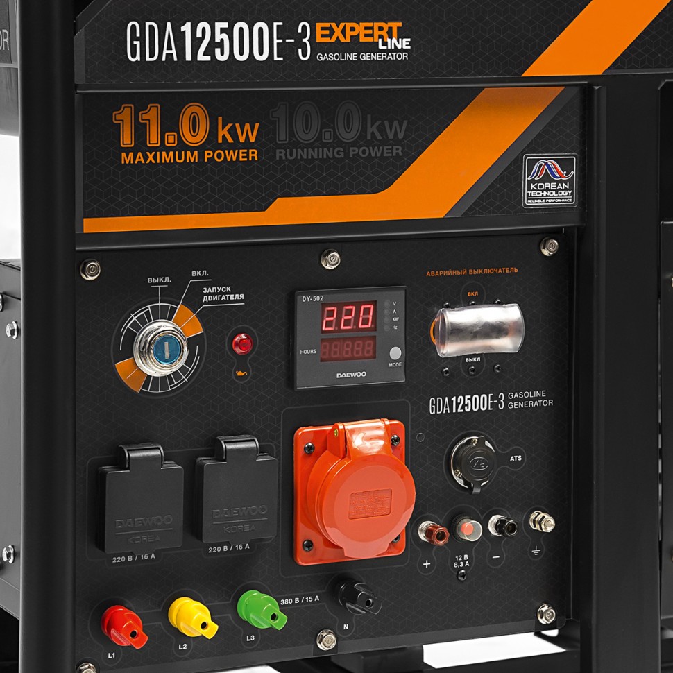 Электрогенератор бензинового типа Daewoo Power Products GDA 12500E