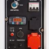 Электрогенератор дизельного типа Daewoo Power Products DDAE 10000DSE-3